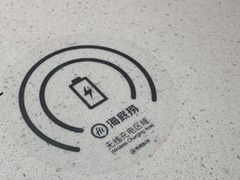 -海底捞火锅(翔龙天地广场店)