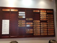 -老半斋(福州路店)