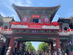 -滦州古城