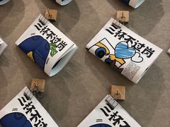 -Seesaw Coffee(武商MALL·武广店)
