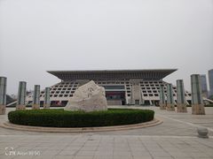 -安阳博物馆