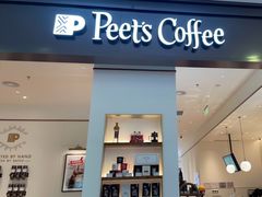 -Peet's 皮爷咖啡(乐峰店)