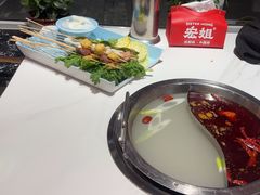 -宏姐串串香(征仪路店)