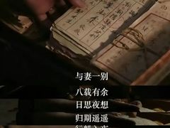 -武商摩尔影城(国广IMAX激光店)