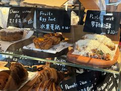 -TonTon(永康路店)