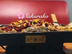 -炉鼎记私房菜(总店)