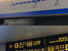 -长颈鹿咖啡(大学路店)