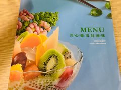 -佰搭果·广式茶餐厅(西华路店)
