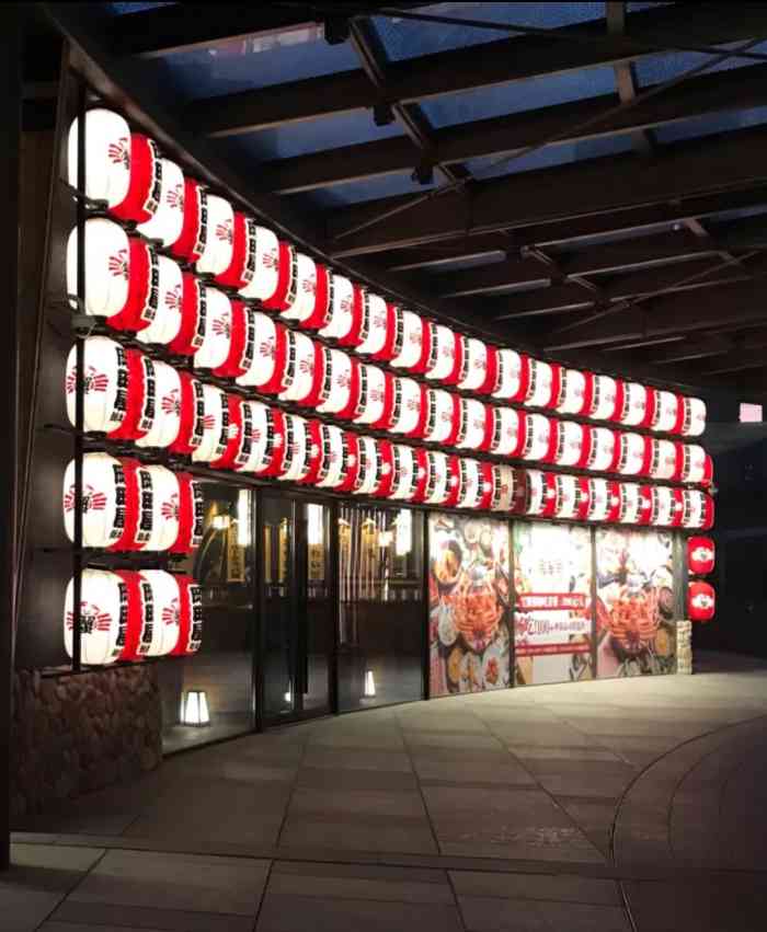 蟹的冈田屋畅吃专门店(瑞虹天地店)