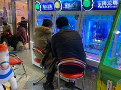 -汤姆熊欢乐世界(莘庄龙之梦店)