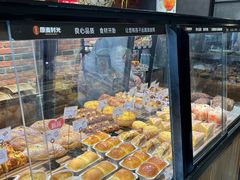 -原麦时光·蛋糕面包(建设大街店)