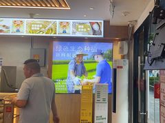 -素满香·Vegan食养自助(天一广场店)