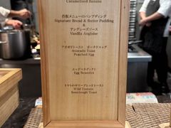 -曼谷大仓新颐酒店