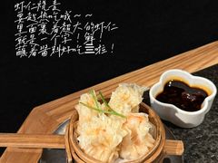 -三出山火锅(万象天地店)
