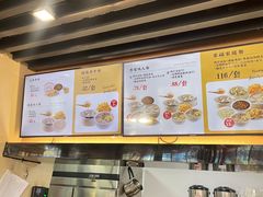 -鸡鸣汤包(红山动物园店)