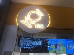 -KOI Thé(百信广场店)
