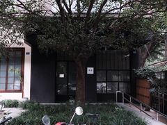 -灶咖KITCHEN