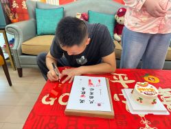 -安丽国际月子会所