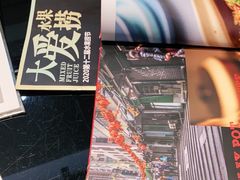 -高第街56号餐厅(银座商城玉函店)