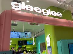 -gleeglee乐溢亦茶(合生汇店)