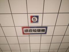 -食大利香港茶餐厅(南亚风情第一城店)