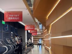 -锐动健身游泳(博地中心店)