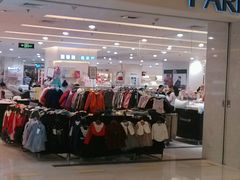 -百盛(莘庄店)
