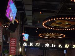 -HIB HUB公社(解放西路店)