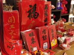 -诚品书店(敦南店)