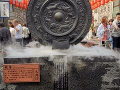 -柞水洋芋糍粑
