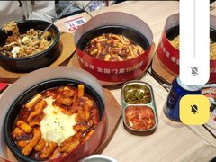 -米村拌饭(杭州国大城市广场店)