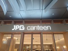 -JPG canteen(广州乐峰广场店)