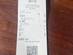 -阿嬷手作(成都万象城店)