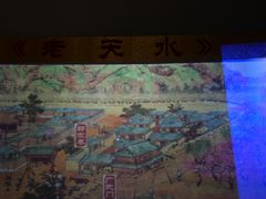 -胡氏古民居建筑