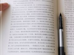 -洛阳龙门站