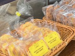 -安德鲁饼店(原店)