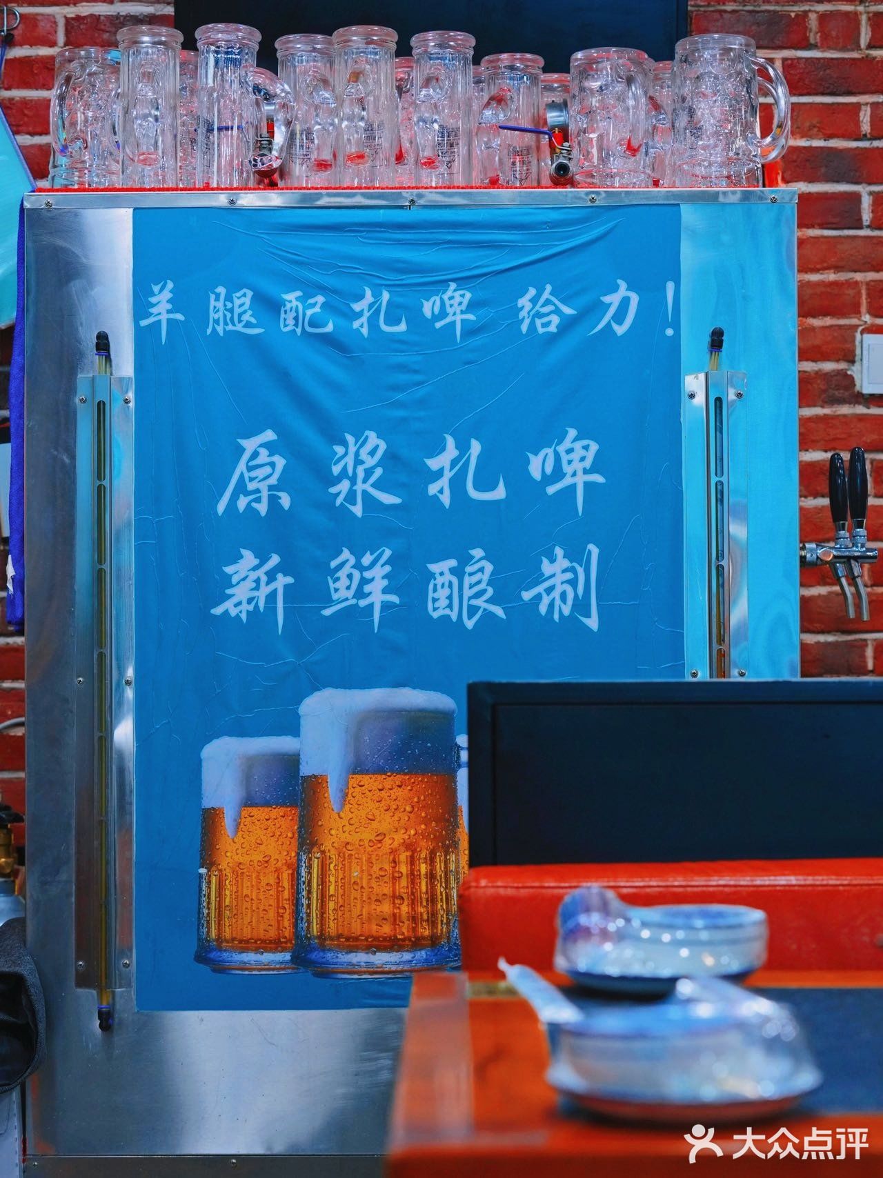 就是馋这口🤤香气扑鼻的烤羊腿‼️ 