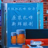 就是馋这口🤤香气扑鼻的烤羊腿‼️ 