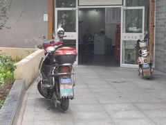 门面-福海面馆(阳曲店)