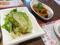 -粤赏点(越秀城市广场店)