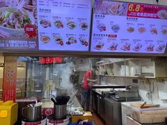 -熊大师牛羊粉(红谷凯旋店)
