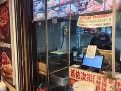 -刘小武·锅魁(总店)
