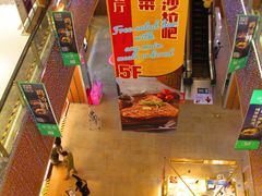 -远洋未来广场(育慧北路店)