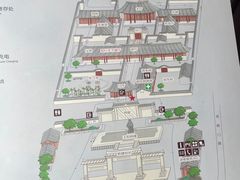 -王阳明故居