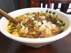 -易裕和·长沙米粉(友谊路店)