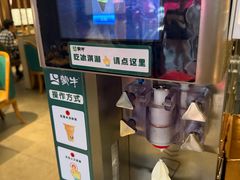 -情妹耙泥鳅·江湖川菜(科华店)