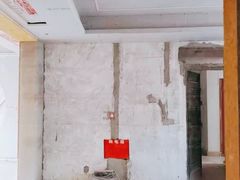 -名匠装饰(禅城店)