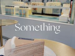 法式伯爵红茶千层-小半有礼(天河南店)