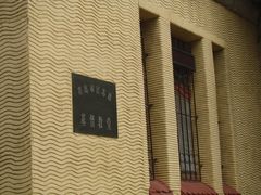 -青岛市江苏路基督教堂