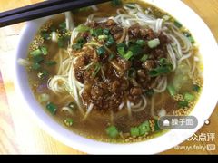 臊子面-正宗四川大竹面馆(光翠路南店)